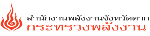 Website Logo